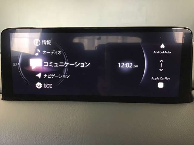 Mazda CX-5 11