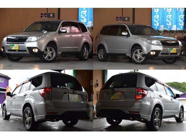 Subaru Forester 2