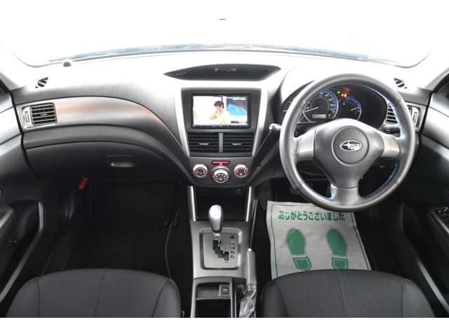 Subaru Forester 8