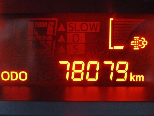 Hino Dutro 4