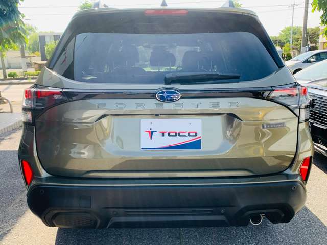 Subaru Forester 5