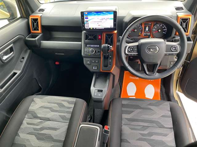 Daihatsu Taft 2