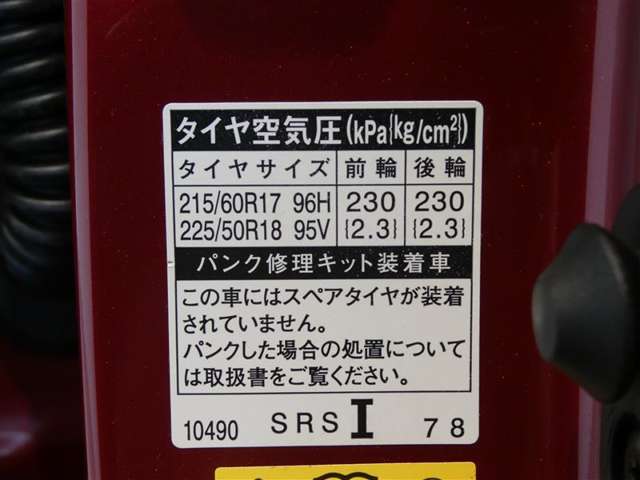 Toyota C-HR 11