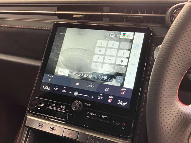 Lexus LBX 4