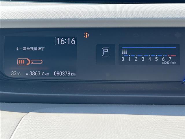 Honda Freed 8