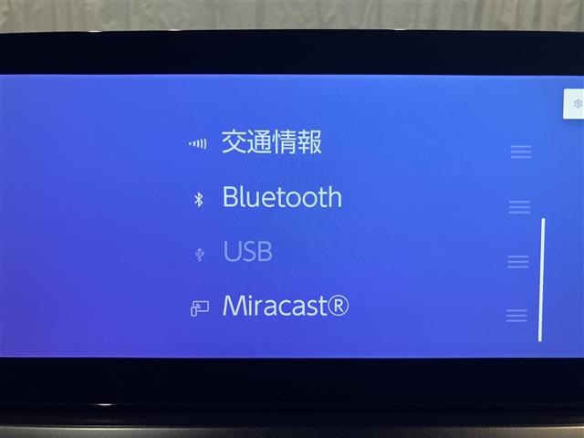 Lexus UX 5