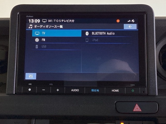 Honda N-VAN e: 12