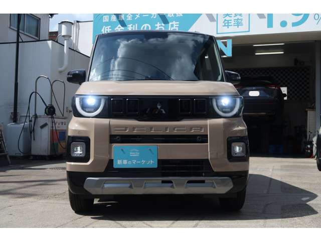 Mitsubishi Delica Mini 9