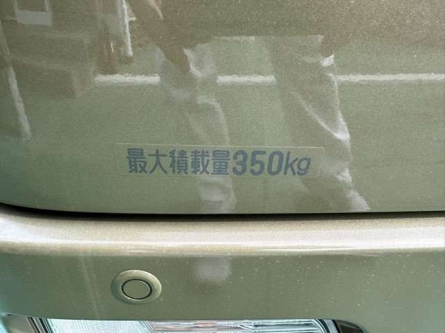 Daihatsu Atrai 11