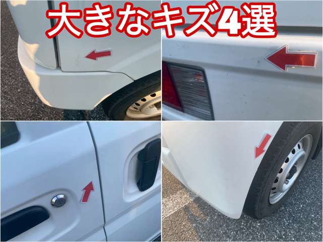Suzuki Every 6