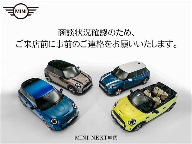 MINI Countryman 3