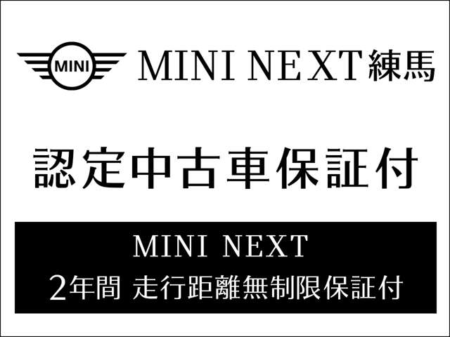 MINI Countryman 4