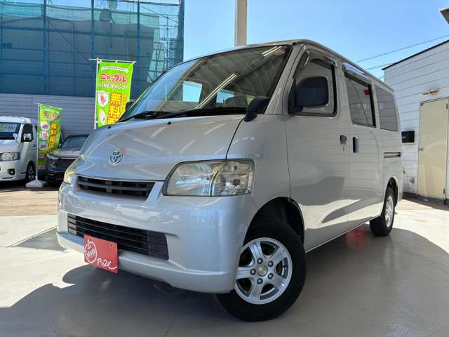 Toyota Town Ace Van 6