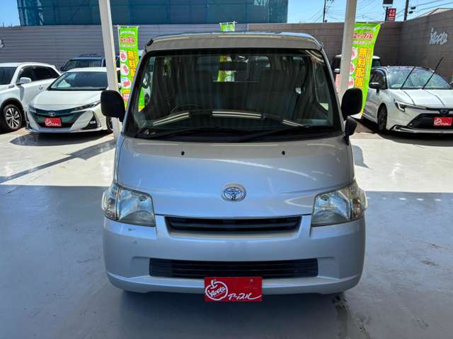 Toyota Town Ace Van 7