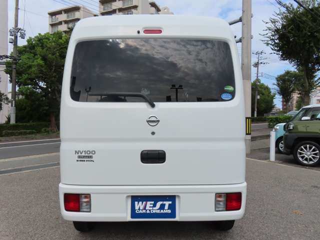 Nissan NV100 Clipper 6