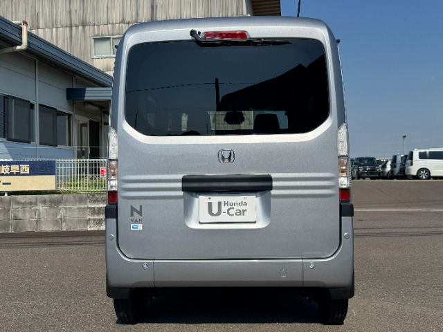 Honda N-VAN e: 4