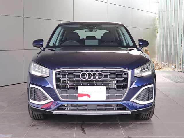 Audi Q2 2