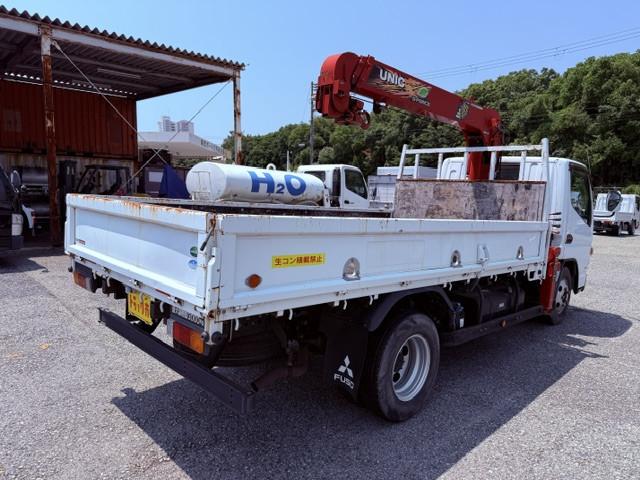 Mitsubishi Fuso Canter 3