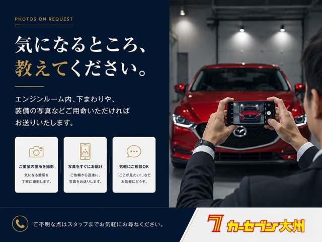 Toyota Harrier 12