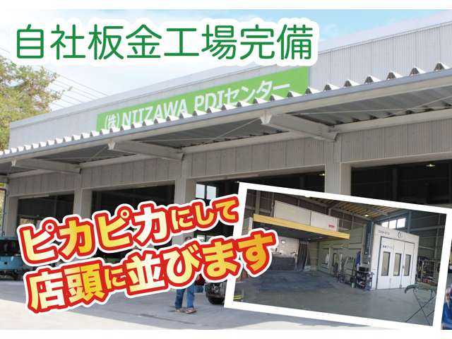 Suzuki Every 7