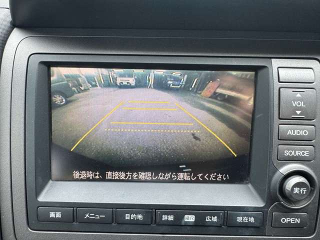 Honda Crossroad 12