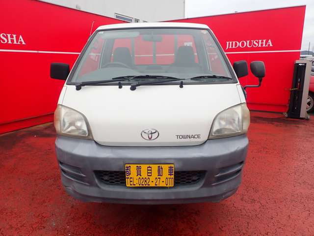 Toyota Town Ace Truck 2