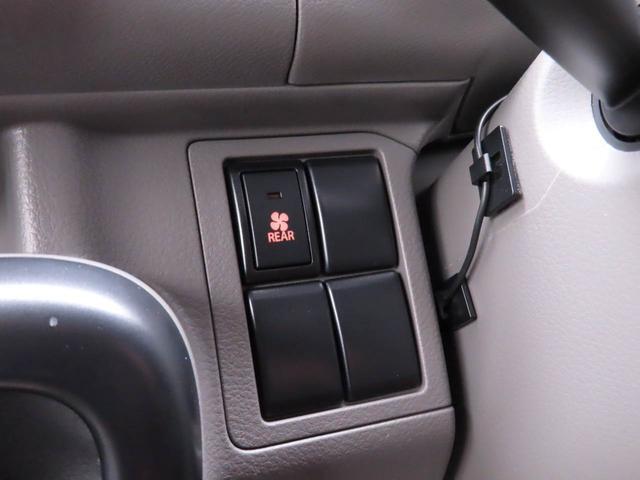 Suzuki Every 5