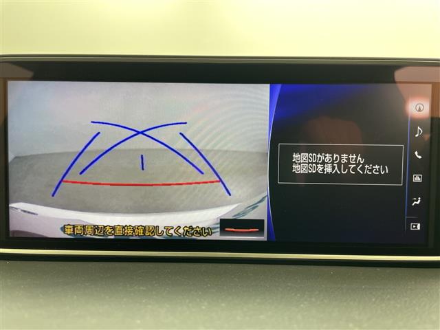 Lexus RX 6