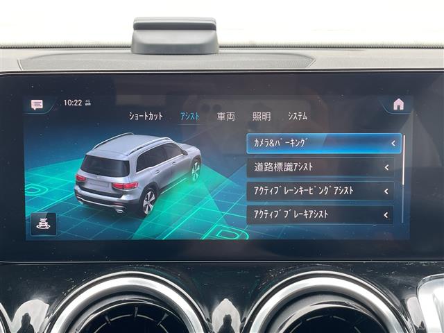 Mercedes-Benz GLB 6