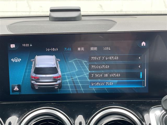 Mercedes-Benz GLB 7