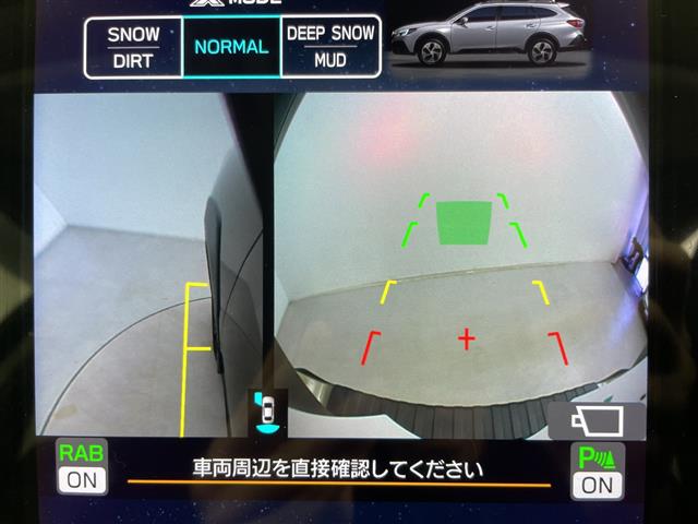 Subaru Legacy Outback 6