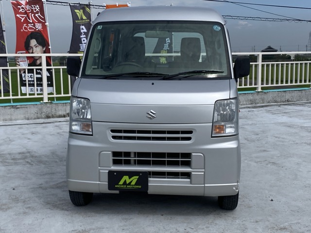 Suzuki Every 5