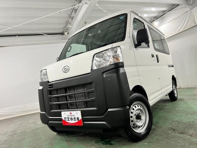 Daihatsu Hijet Cargo 7