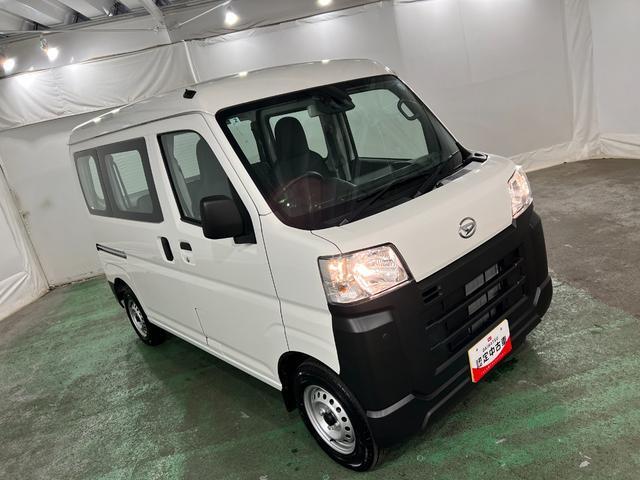 Daihatsu Hijet Cargo 9