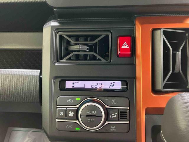 Daihatsu Taft 12
