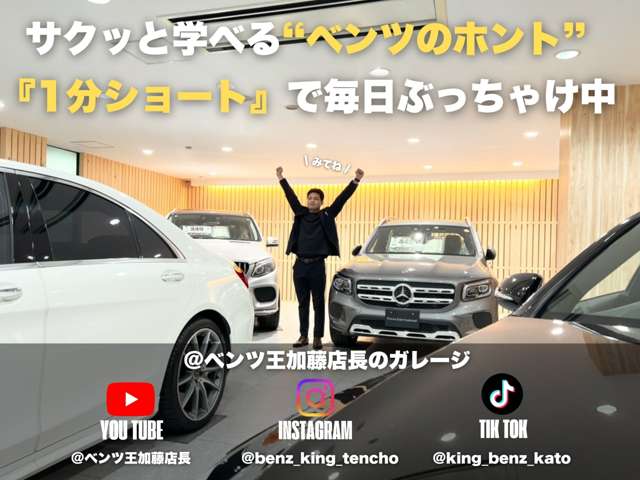 Mercedes-Benz GLB 3