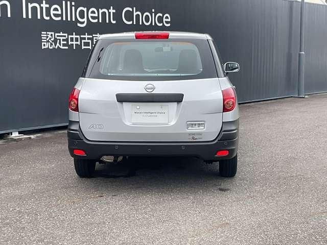 Nissan AD 7