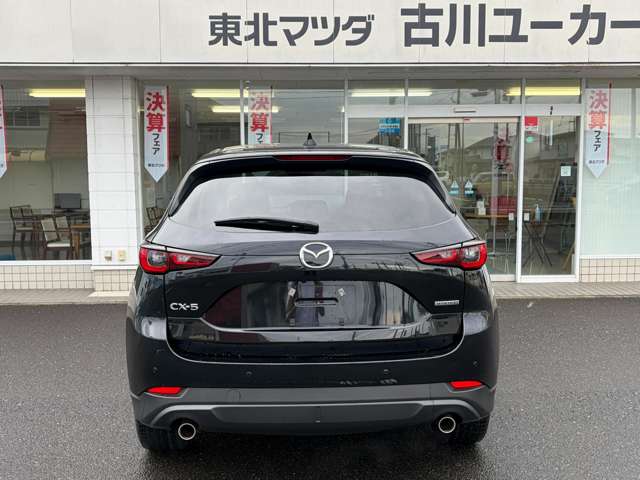 Mazda CX-5 4