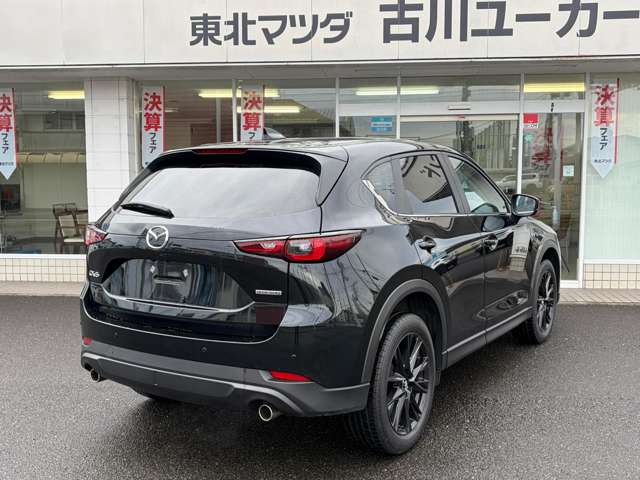 Mazda CX-5 5