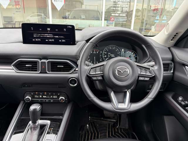 Mazda CX-5 10