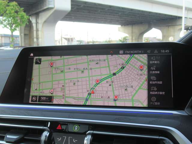 BMW X7 6