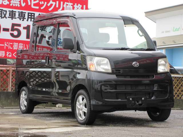 Daihatsu Hijet Deck Van 5
