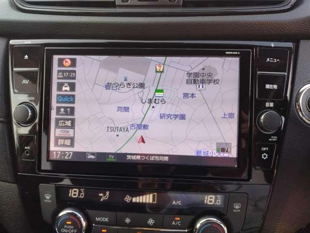 Nissan X-Trail 3