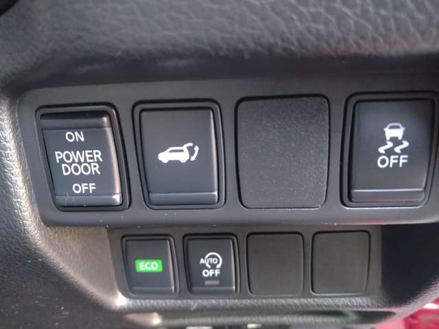 Nissan X-Trail 7