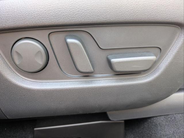 Mazda CX-60 11