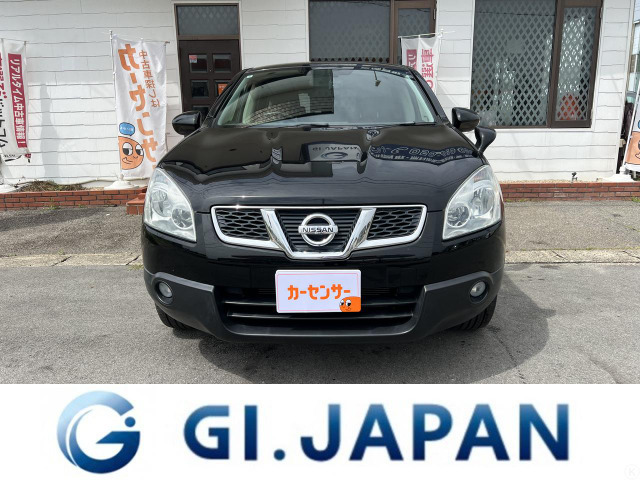 Nissan Dualis 12