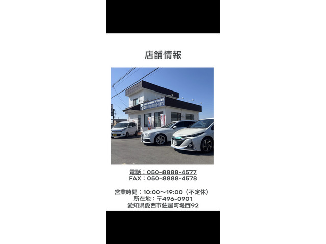 Nissan Dualis 4