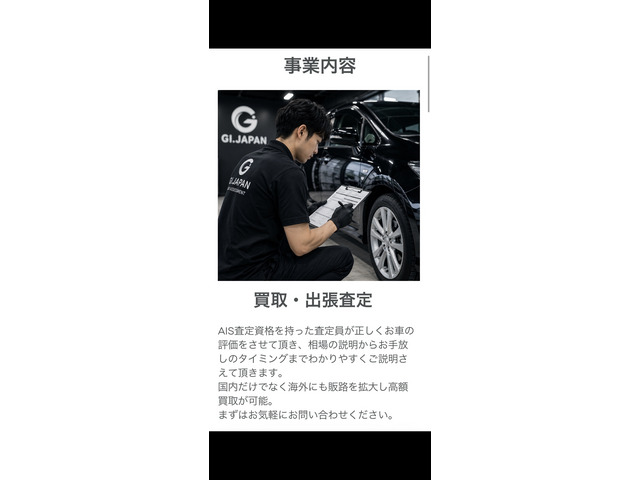 Nissan Dualis 5