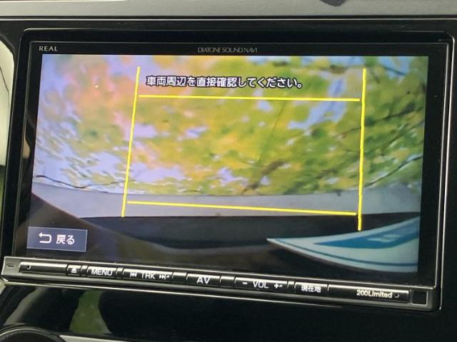 Subaru Forester 12
