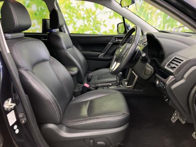 Subaru Forester 2